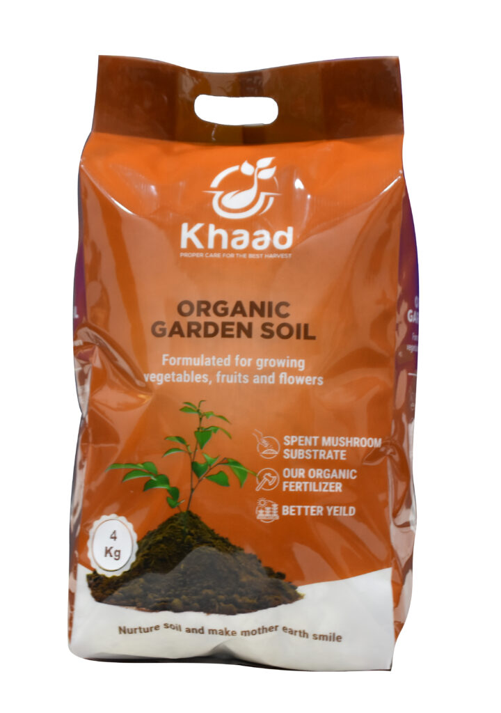 Organic Garden Soil