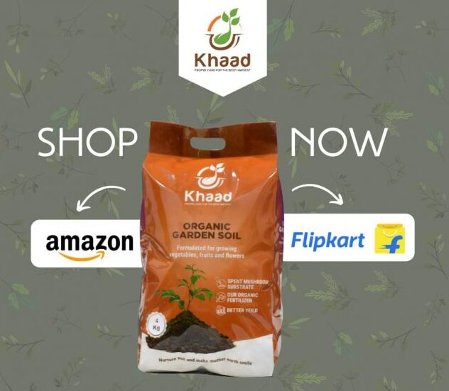 Organic Garden Soil
